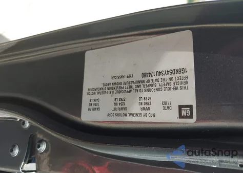 2004 Cadillac Deville Standard из США, поврежденный, VIN 1G6KD54Y34U174480